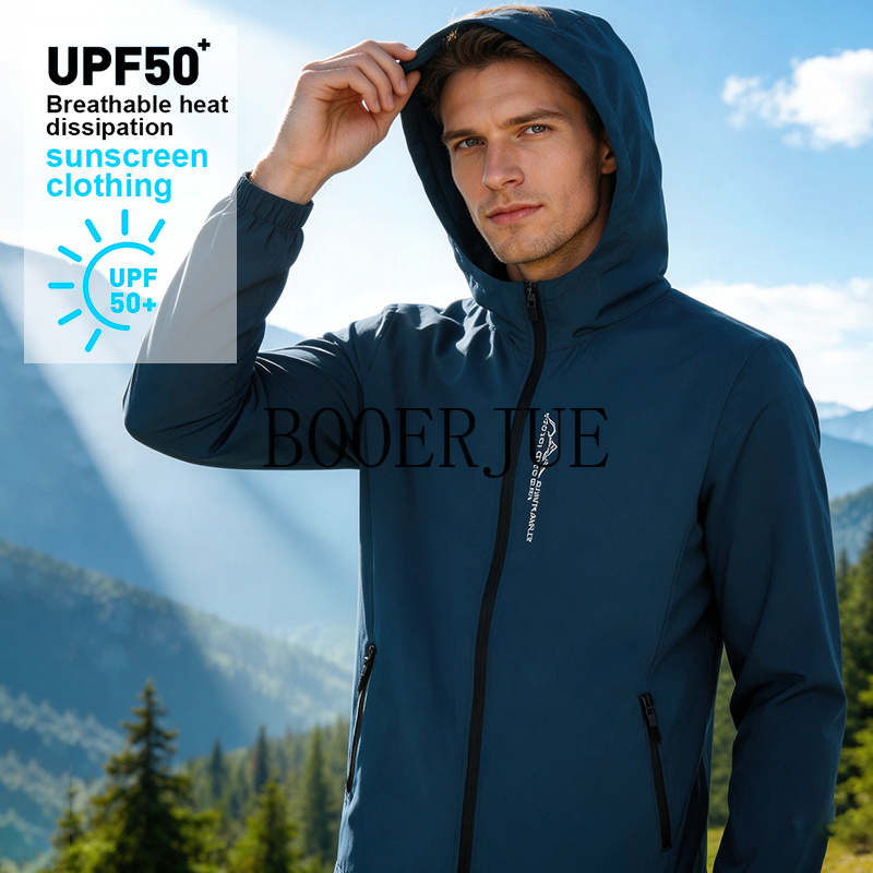 Running Gear Jacket - アウトドアハイキングスポーツ夏メンズ防水ハイキングジャケット防風キャンプウインドブレーカー釣りトレッキングランニングジャケットユニセックス