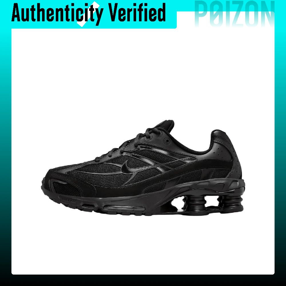 Running Gear Nike - ナイキ ショックス ライド 2 ブリーザブル サポート