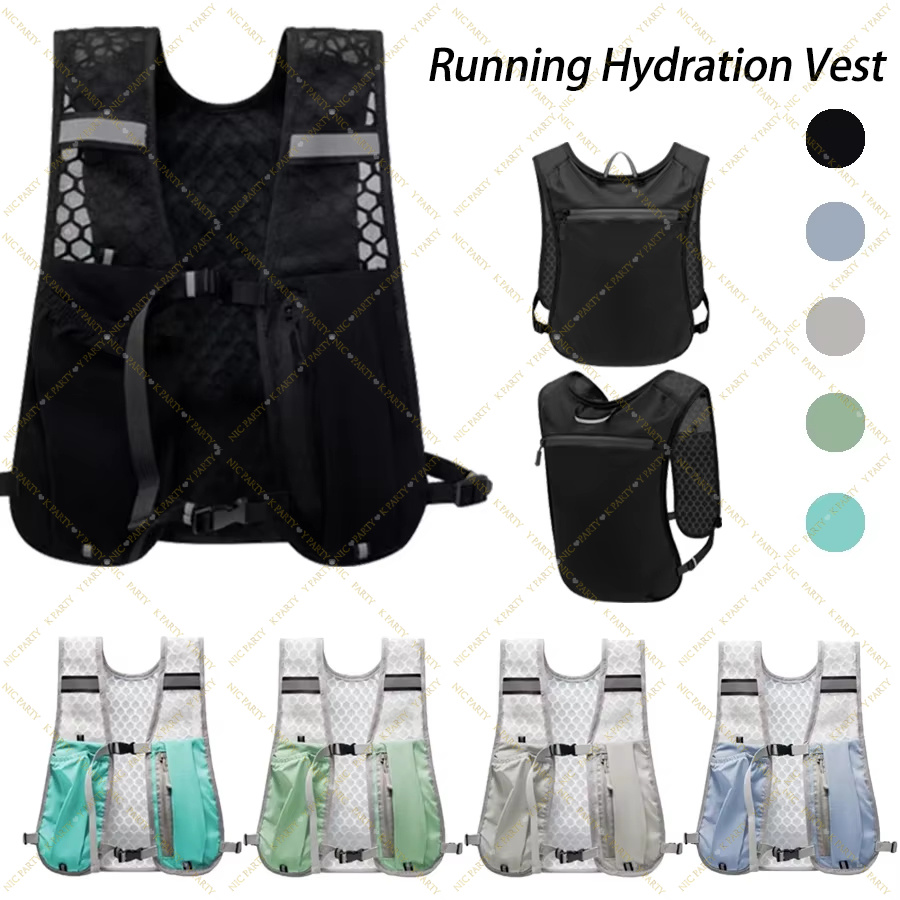 Reflective Running Jacket - マラソントレイルランニングベスト 軽量アウトドアハイキングベスト バックパック 反射材付き ハイドレーションウォーターブラダー パック