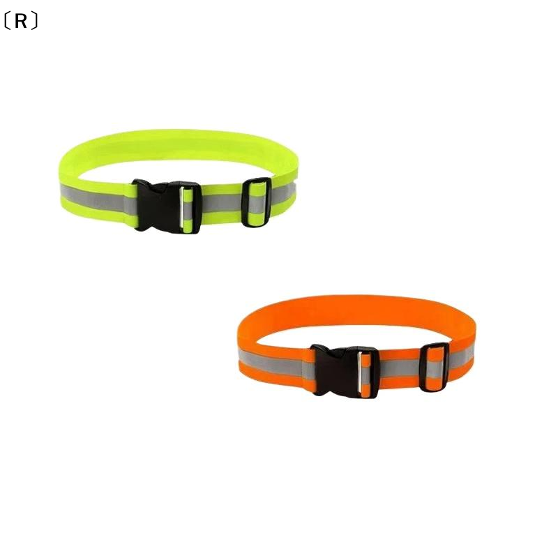 〔R〕調節可能な弾性反射ベルト、ランニング、サイクリング、ス - Running Gear Night のレビューと価格