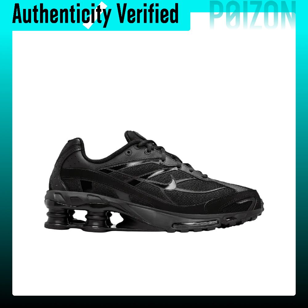 ナイキ ショックス ライド 2 ブリーザブル サポート リバ - Running Gear Nike のレビューと価格