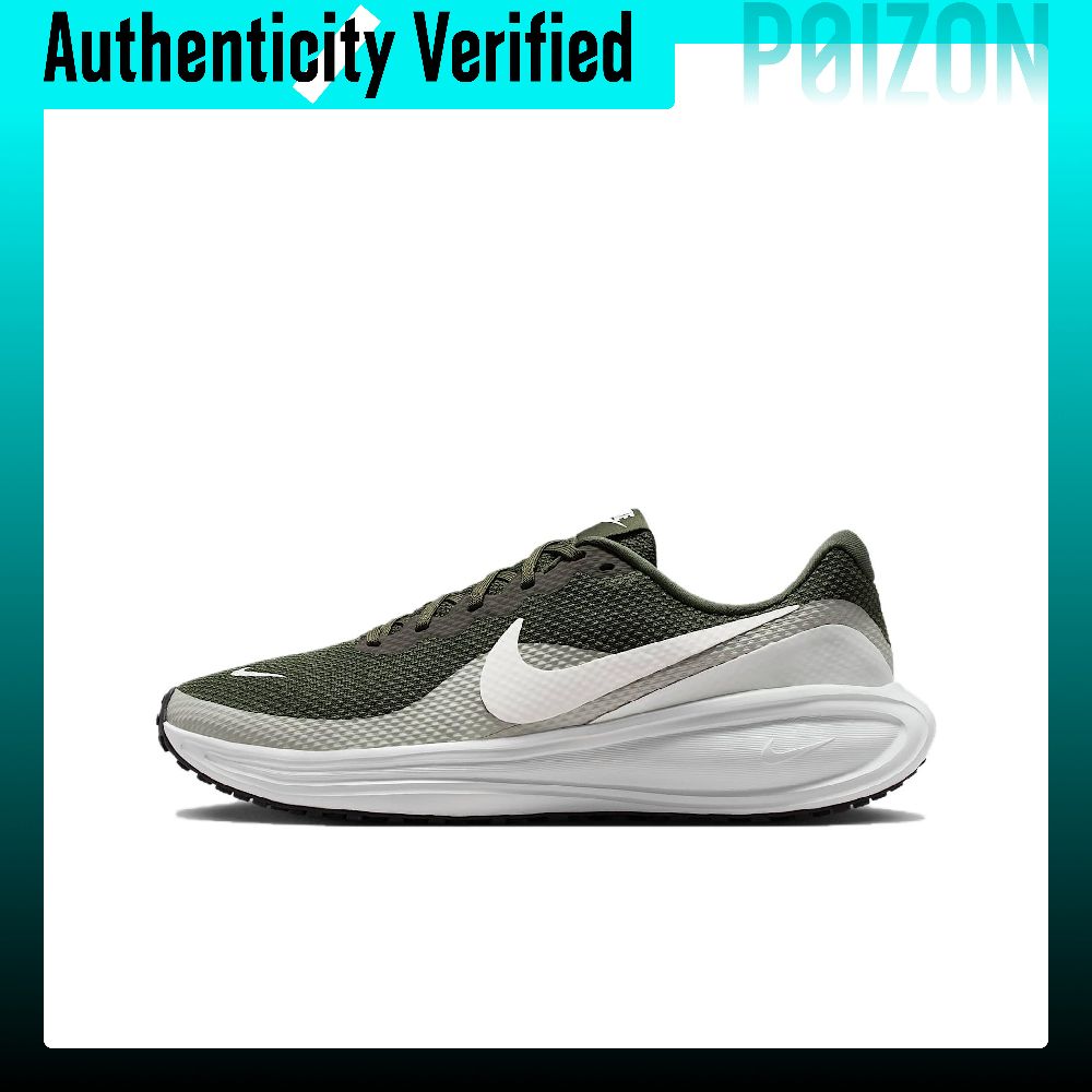 ナイキ レボリューション 8 通気性のあるローカットカジュア - Running Gear Nike のレビューと価格