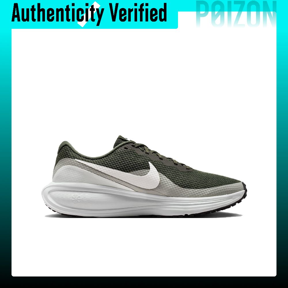 ナイキ レボリューション 8 通気性のあるローカットカジュア - Running Gear Nike のレビューと価格